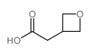 3-氧杂环丁烷乙酸