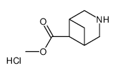 Methyl 3-azabicyclo[3.1.1]heptane-6-carboxylate