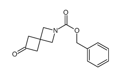 2-CBZ-6-氧代-2-氮杂螺[3.3]庚烷