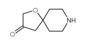 1-氧杂-8-氮杂-螺[4.5]癸-3-酮盐酸盐