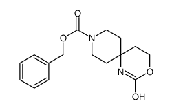 9-Cbz-2-氧代-3-噁-1,9-二氮杂螺[5.5]十一烷