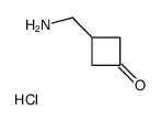 3-(氨基甲基)环丁-1-酮盐酸盐