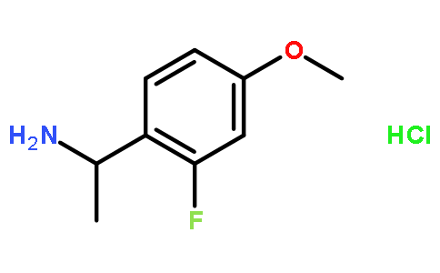 (1s)-1-(2-氟-4-甲氧基苯基)乙胺盐酸盐