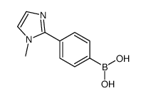 [4-(1-methylimidazol-2-yl)phenyl]boronic acid