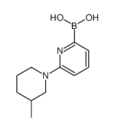 [6-(3-methylpiperidin-1-yl)pyridin-2-yl]boronic acid