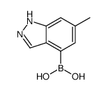 (6-Methyl-1H-indazol-4-yl)boronic acid