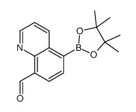 5-(4,4,5,5-tetramethyl-1,3,2-dioxaborolan-2-yl)quinoline-8-carbaldehyde