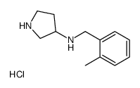 N-[(2-methylphenyl)methyl]pyrrolidin-3-amine,hydrochloride