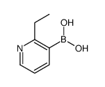 (2-乙基吡啶-3-基)硼酸