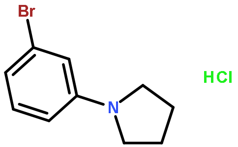 1-(3-溴苯基)吡咯烷盐酸盐