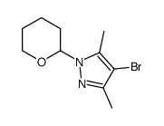 4-溴-3,5-二甲基-1-(四氢吡喃-2-基)吡唑
