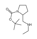 2-乙基氨基甲基-吡咯烷-1-羧酸叔丁酯