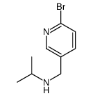 (6-溴-吡啶-3-甲基)-异丙基-胺
