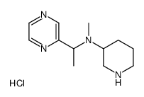 N-Methyl-N-(1-(pyrazin-2-yl)ethyl)piperidin-3-amine hydrochloride