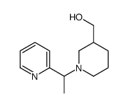 (1-(1-(Pyridin-2-yl)ethyl)piperidin-3-yl)methanol