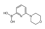 (6-morpholin-4-ylpyridin-2-yl)boronic acid