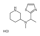 N-Methyl-N-(1-(thiazol-2-yl)ethyl)piperidin-3-amine hydrochloride