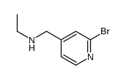 (2-溴-吡啶-4-甲基)-乙胺