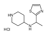 N-(1-(Thiazol-2-yl)ethyl)piperidin-4-amine hydrochloride
