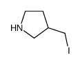 3-碘甲基-吡咯烷