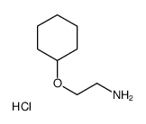 2-(环己氧基)乙胺盐酸盐