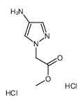 methyl 2-(4-aminopyrazol-1-yl)acetate dihydrochloride