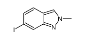 6-碘-2-甲基-2H-吲唑