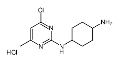 N1-(4-Chloro-6-methylpyrimidin-2-yl)cyclohexane-1,4-diamine hydrochloride