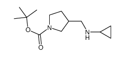 3-环丙基氨基甲基-吡咯烷-1-羧酸叔丁酯