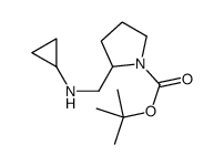 2-环丙基氨基甲基-吡咯烷-1-羧酸叔丁酯