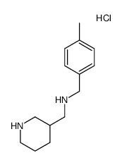 N-(4-Methylbenzyl)-1-(piperidin-3-yl)methanamine hydrochloride