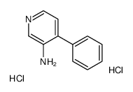 4-苯基吡啶-3-胺双盐酸盐
