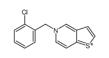 Ticlopidine Impurity E