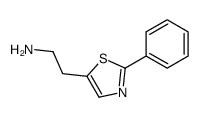 2-(2-苯基-5-噻唑)乙胺