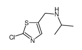(2-氯-噻唑-5-甲基)-异丙基-胺
