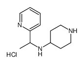 N-(1-(Pyridin-2-yl)ethyl)piperidin-4-amine hydrochloride