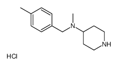 N-Methyl-N-(4-methylbenzyl)piperidin-4-amine hydrochloride