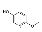 6-methoxy-4-methylpyridin-3-ol