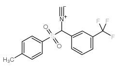 α-甲苯磺酰-(3-三氟甲基苄基)异丁酯