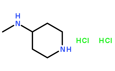 4-(甲氨基)哌啶双盐酸盐
