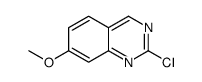 2-氯-7-甲氧基喹唑啉