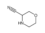 吗啉-3-甲腈