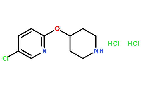 5-氯-2-(哌啶-4-基氧代)吡啶二盐酸盐