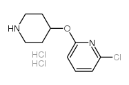 2-氯-6-(哌啶-4基氧代)-吡啶盐酸盐