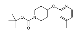 4-(4-甲基-吡啶-2-基氧基)-哌啶-1-羧酸叔丁酯