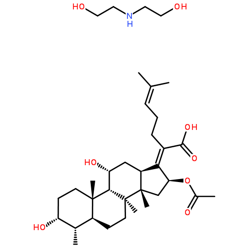 夫西地酸二乙醇胺