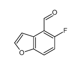 2-呋喃羧酸,四氢-5-羟基-,甲基酯,(2S)-(9CI)