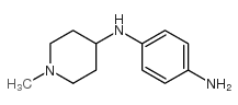 4-N-(1-methylpiperidin-4-yl)benzene-1,4-diamine