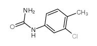 1-(3-氯-4-甲基苯基)脲