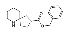 2-CBZ-2,6-二氮杂螺[4.5]癸烷
